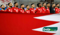 Bahrain